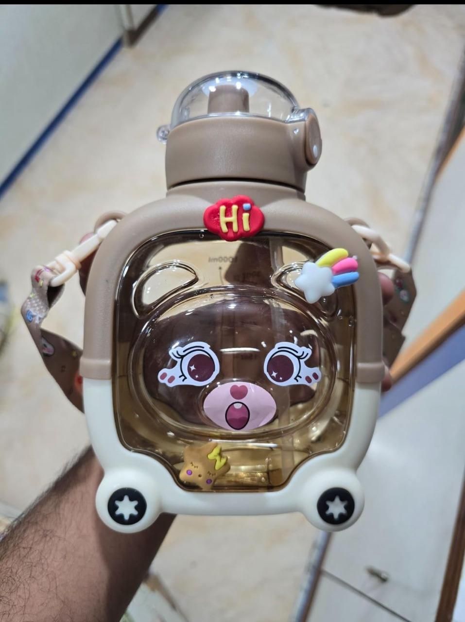 Cute Sipper Water Bottle with Straw and Strap